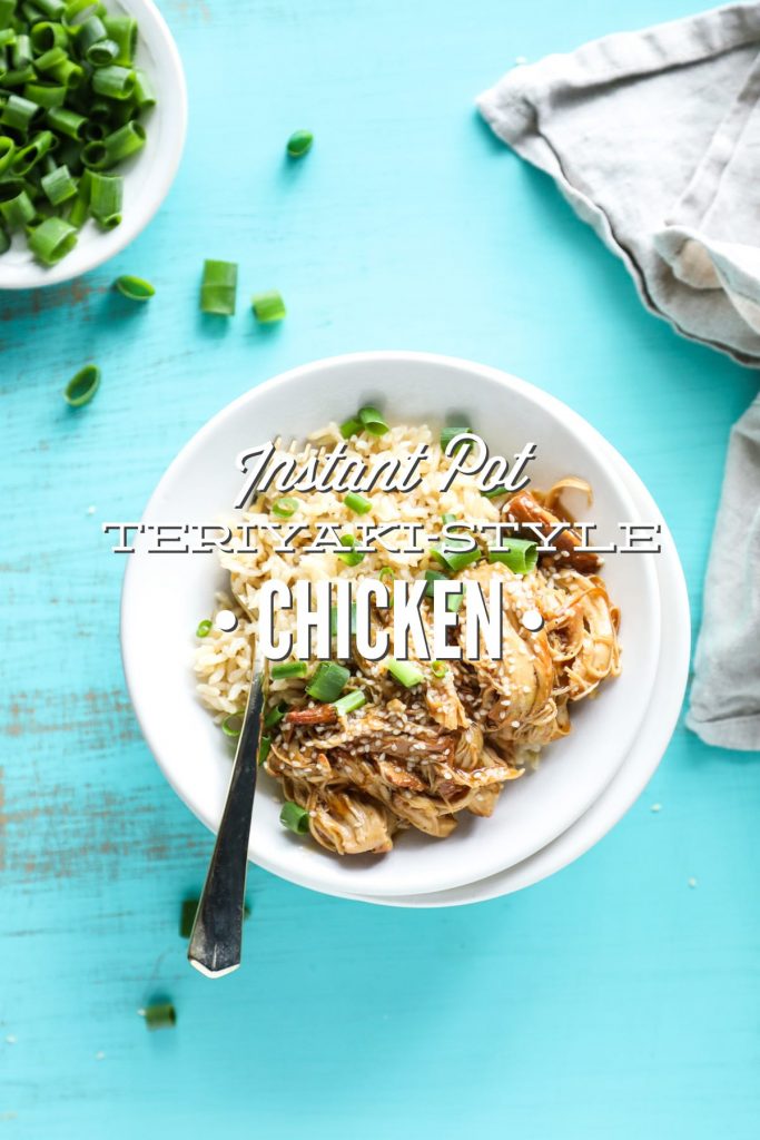 Instant Pot Teriyaki Style Chicken with Make Ahead Freezer Option